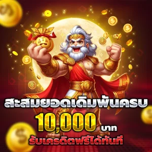 ทางเข้า เกมสล็อต ฟาโรห์
